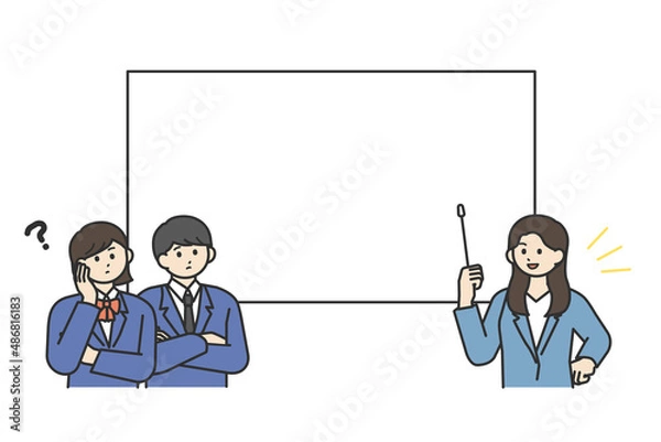 Fototapeta 説明する先生と考えている生徒のイラスト素材