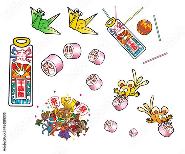 Obraz ウサギ,キャラクター ,七五三,素材,カット