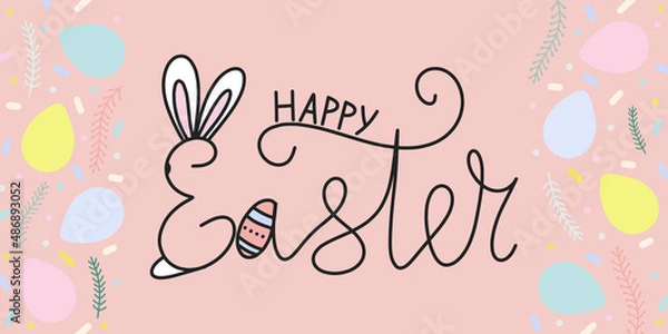 Fototapeta Vector easter frame with lettering illustration
