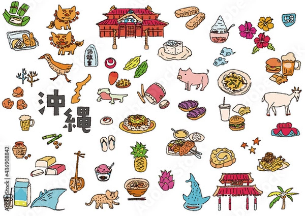 Obraz 手描きの沖縄イラストセット　イラスト素材