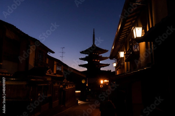 Fototapeta 京都の街並み