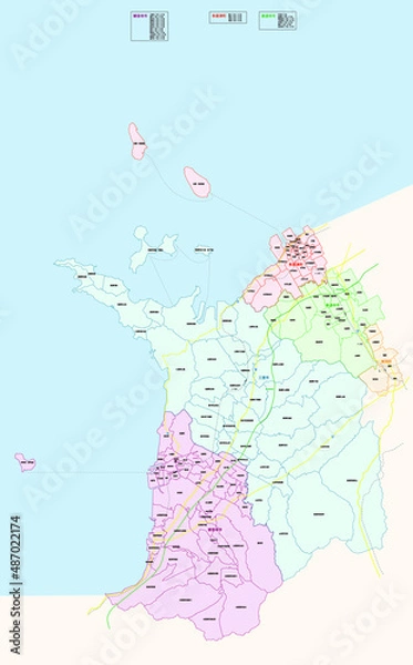 Obraz 香川県（多度津町・善通寺市・琴平町・三豊市・観音寺市）