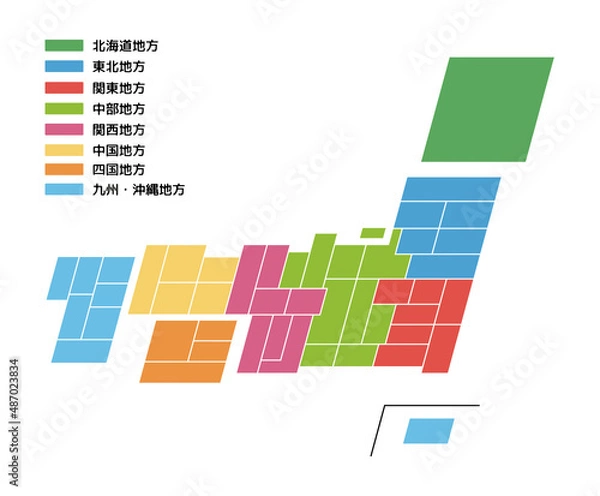 Fototapeta 日本地図