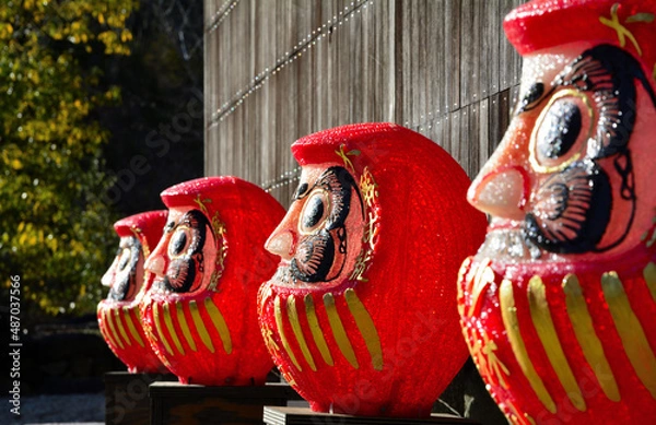 Obraz 縁起達磨の少林山