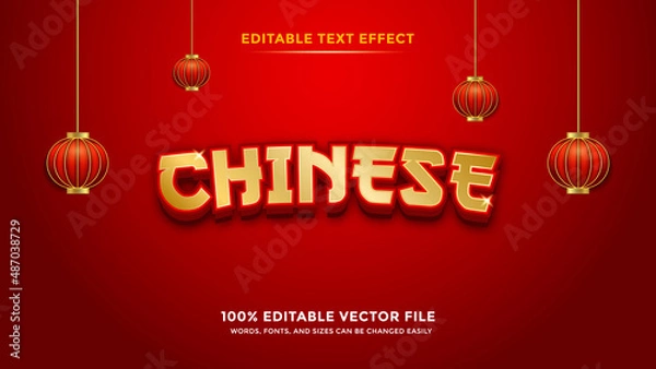 Fototapeta Chinese Text Effect