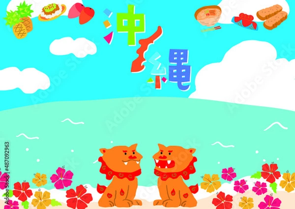 Obraz 沖縄・南国イメージのイラストポスター　横