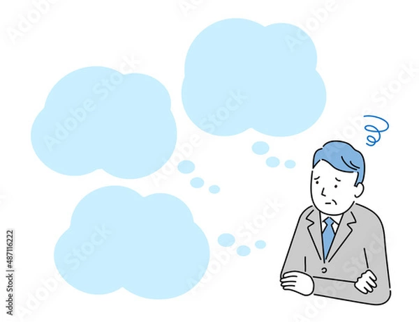Obraz こんなお悩みありませんか？のイラスト（中年ビジネスマン）、吹き出し付き、ベクター