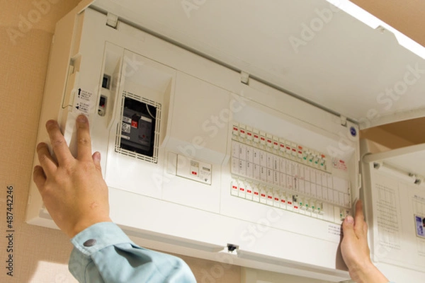 Obraz ブレーカーの点検