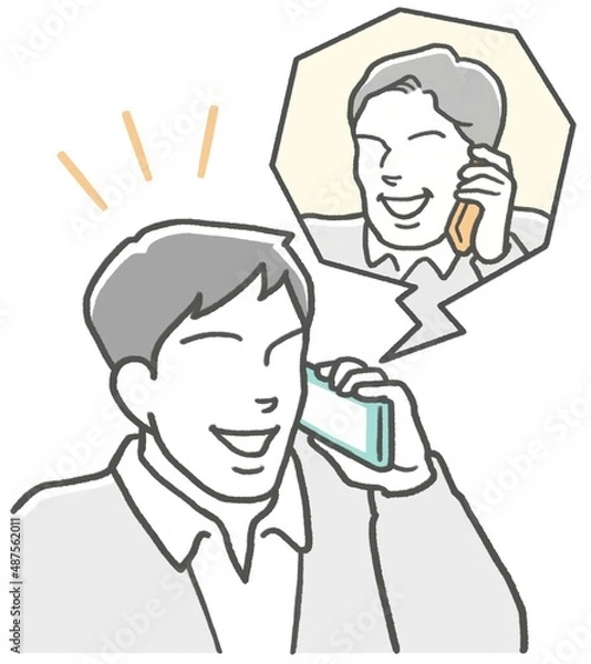 Fototapeta 上司からの電話に、笑顔で対応する若いビジネスマン