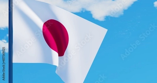 Fototapeta 3D illustration of Japan Flag are waving in the sky