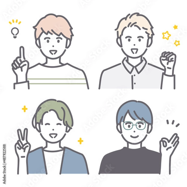 Fototapeta ポジティブなイメージの若い男性のアイコンイラスト素材