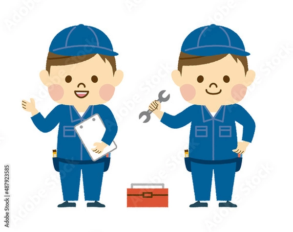 Obraz 点検をする作業員