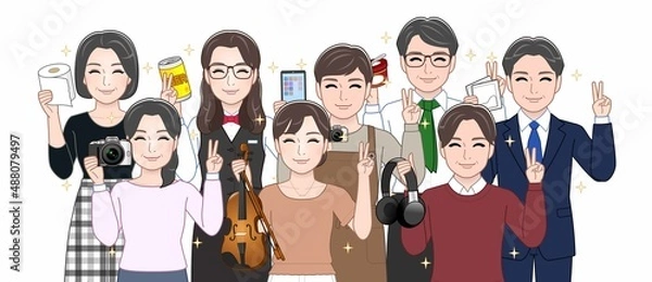 Fototapeta いろいろな趣味を持つ人