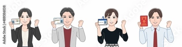 Fototapeta 作業着を着た4人