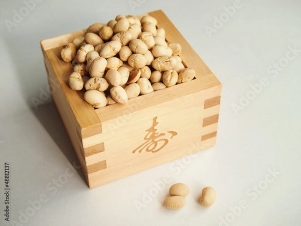 Fototapeta 節分の豆