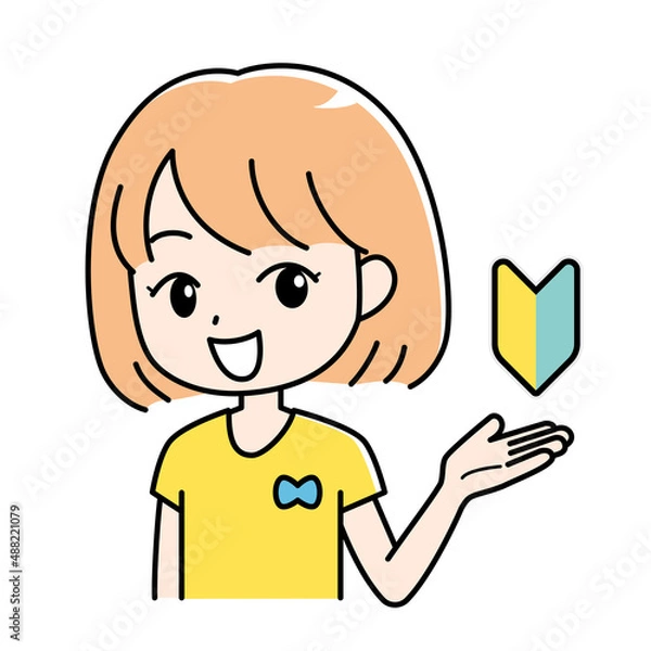 Fototapeta 初心者マーク　笑顔　女性