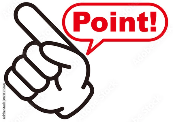 Fototapeta ポイント,チェック,注目,おすすめ,お知らせ,確認,重要,要点,大切,大事,注意,マーク,勉強,イラスト,カーソル,指,重要,要点,手,人差し指,ビジネス,学校,目印,記号,指アイコン,アイコン,クリック,ヒント,方向,誘導,案内,一番,ワンポイント,印,カワイイ,素材,指差し,教科書,プレゼン,プレゼンテーション,広告,仕事,矢印,モノクロ,手袋,マウス,人指し指,タッチ,ピクトグラム