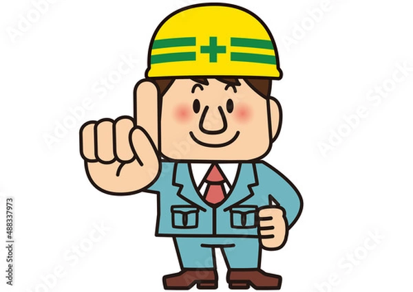 Fototapeta 工事,工事中,警備員,工事現場,修理,確認,重要,注目,仕事,働く,チェック,要点,ポイント,大切,大事,指,手,職業,強調,社会,整備士,工務店,交通誘導員,ガードマン,土木作業員,交通整理,警備,現場,建築,ビジネス,指さし,目印,記号,指アイコン,人差し指,クリック,誘導,案内,チェックポイント,ワンポイント,印,カワイイ,挿絵,素材,指差し,イラスト,広告,手袋,人指し指