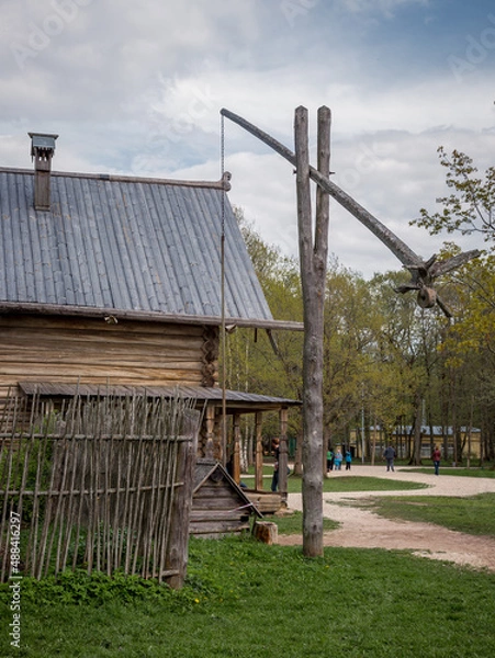 Fototapeta Vitoslavlitsy