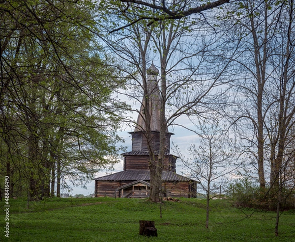 Fototapeta Vitoslavlitsy