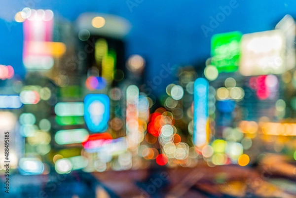 Obraz 渋谷ネオン