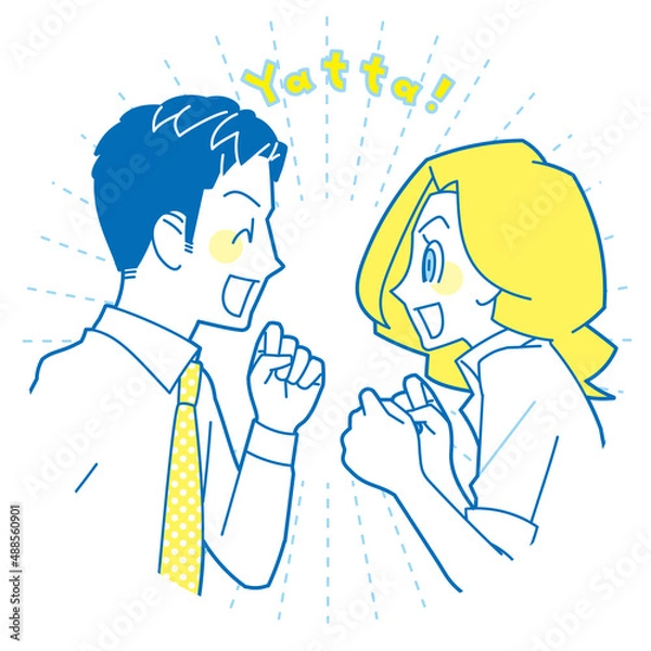 Obraz 一緒に喜ぶビジネス男女