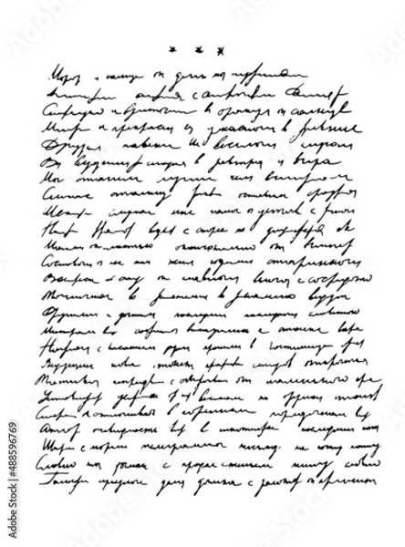 Fototapeta Hand write poetry in paper art style on white background. Vector drawing illustration.