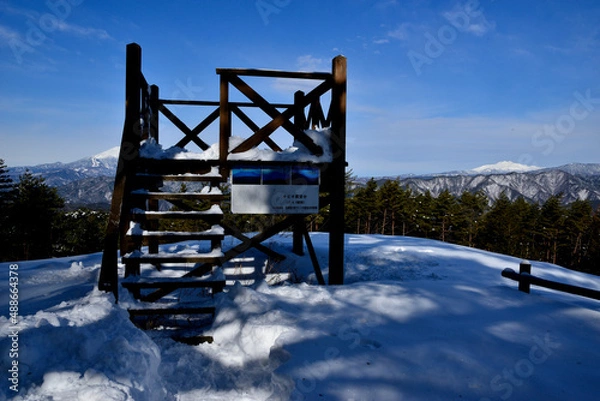 Fototapeta キビオ峠展望台
