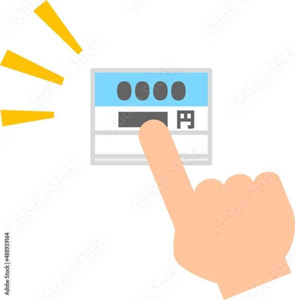 Obraz 自動販売機のボタンを押す指