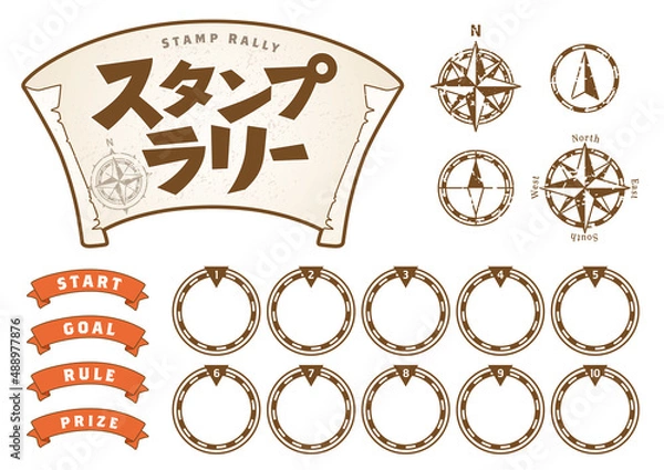 Obraz スタンプラリー 見出し、飾り罫、イラストパーツのセット ベクターイラスト 