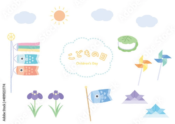 Obraz こどもの日のイラストセット