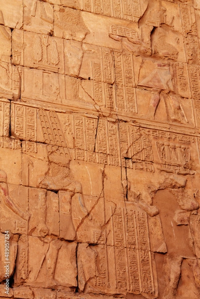 Fototapeta Egypt Tour, Luxor, January 2022