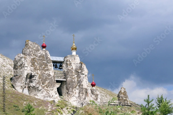 Obraz Kostomarovo - Orthodox cave monastery in Russia