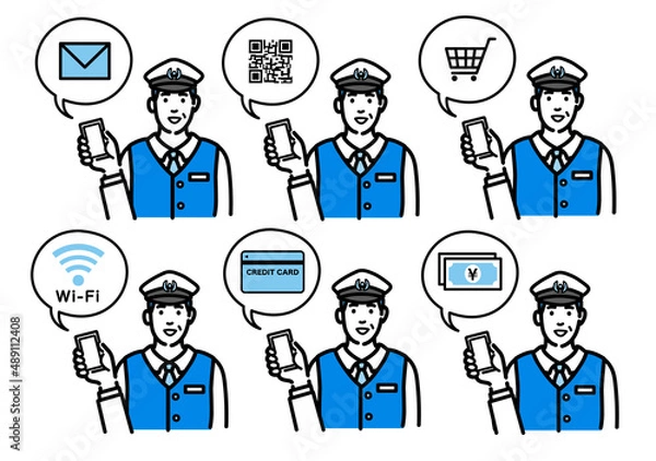 Fototapeta スマートフォンを持って説明をしている運転手の男性のセット
