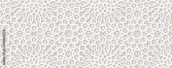 Fototapeta Background with 3d pattern in islamic ornament vector style. Ramadan round pattern elements. persian motif style. Geometric circular ornamental for your design.