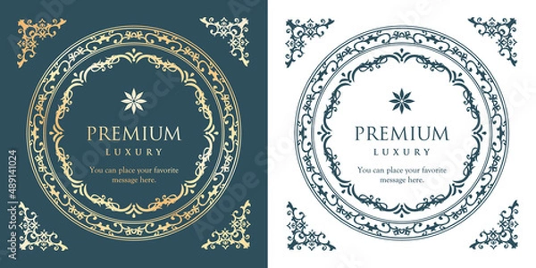 Fototapeta アンティークなフレームセット。装飾デザイン。流行りのあしらい