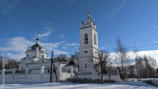 Obraz church in winter