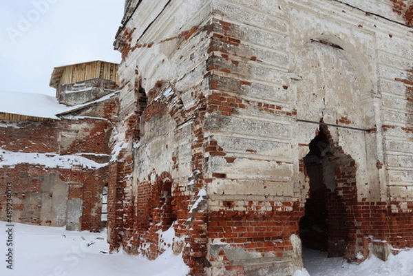 Obraz природа