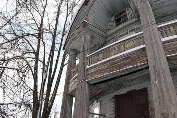 Obraz природа