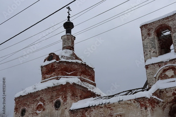 Obraz природа