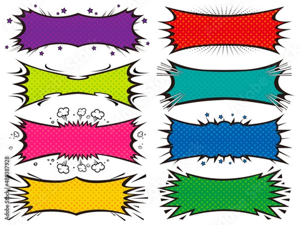 Obraz カートゥーンふきだし
タイトルロングフレーム2