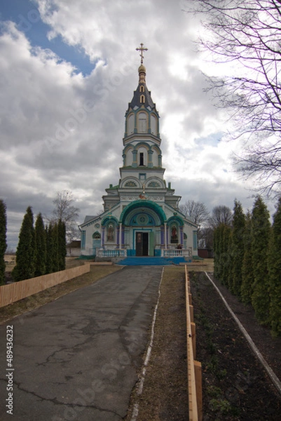 Obraz opuszczona wieś czarnobyl