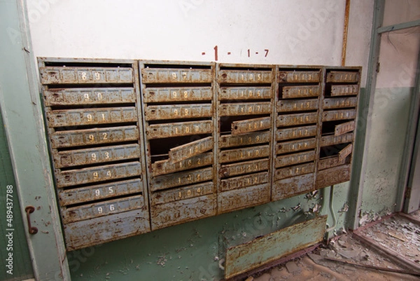 Fototapeta Prypeć opuszczone miasto w pobliżu elektrowni w czarnobylu