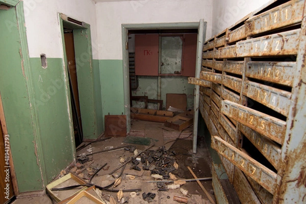 Obraz Prypeć opuszczone miasto w pobliżu elektrowni w czarnobylu