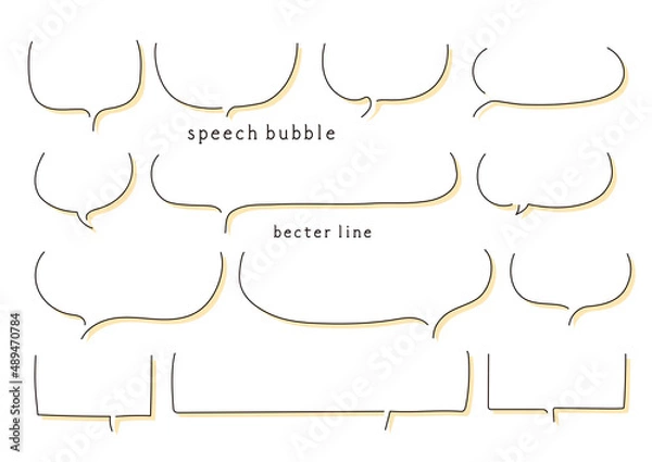 Obraz 大人っぽいシンプルな線と影のついた、上が切れている吹き出しセット
