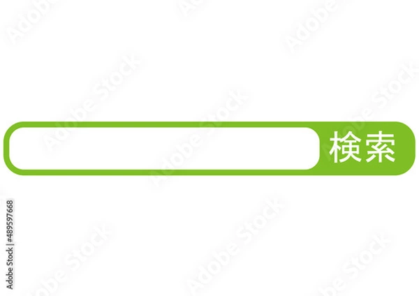 Fototapeta 検索,調べる,探す,ボタン,フレーム,見つける,インターネット,リサーチ,パーツ,枠,サーチ,素材,文字,アイコン,マウスポインタ,クリック,カーソル,キーワード,ベクター,検索サイト,入力する,ポインタ,ウェブサイト,ホームページ,チラシ,ワード,マーク,チェック,広告,イラスト,フリー素材,入力ボックス,人差し指,矢印,指,無料素材