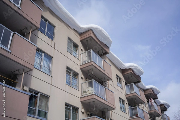 Obraz 大雪の雪庇