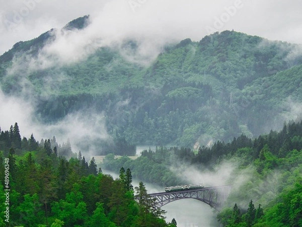 Fototapeta 山峡