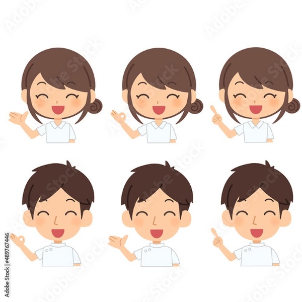 Obraz 男女の歯科医