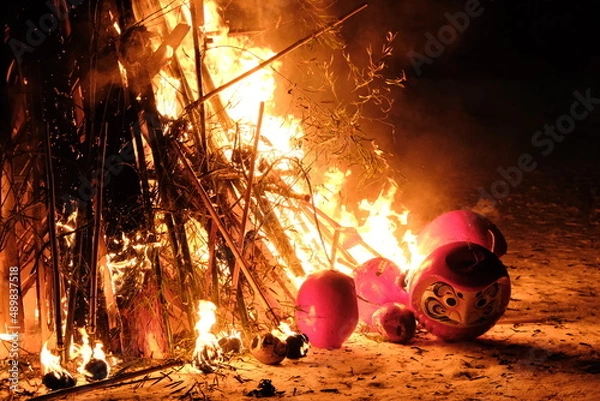 Obraz ダルマと火